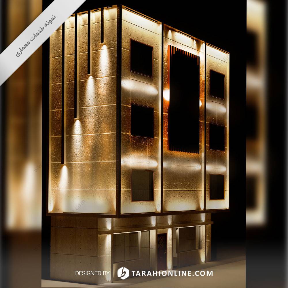 طراحی معاری نما مسکونی